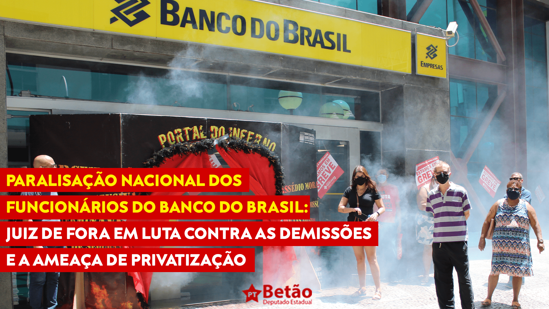 You are currently viewing Paralisação nacional dos funcionários do Banco do Brasil: Juiz de Fora em luta contra as demissões e a ameaça de privatização