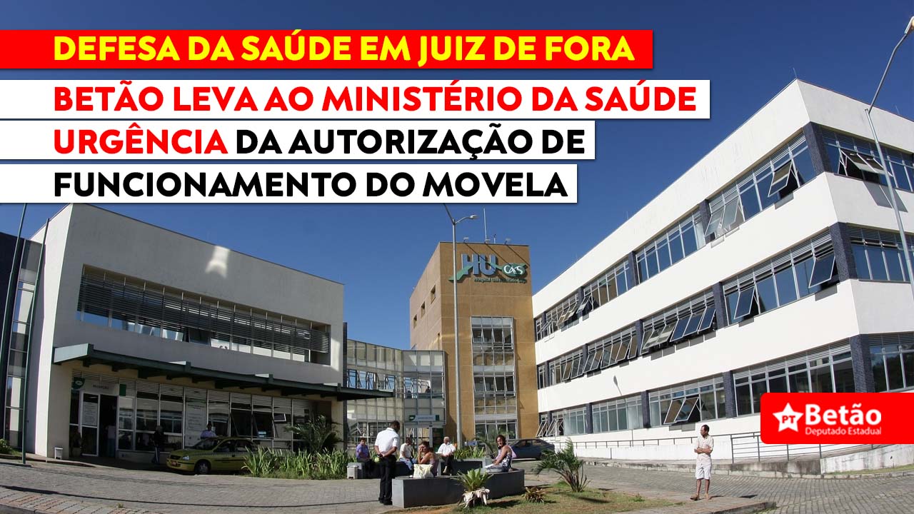 You are currently viewing Betão cobra do Ministério da Saúde a publicação que permite o funcionamento do Serviço de Atenção ao Paciente com Doenças Raras de Juiz de Fora